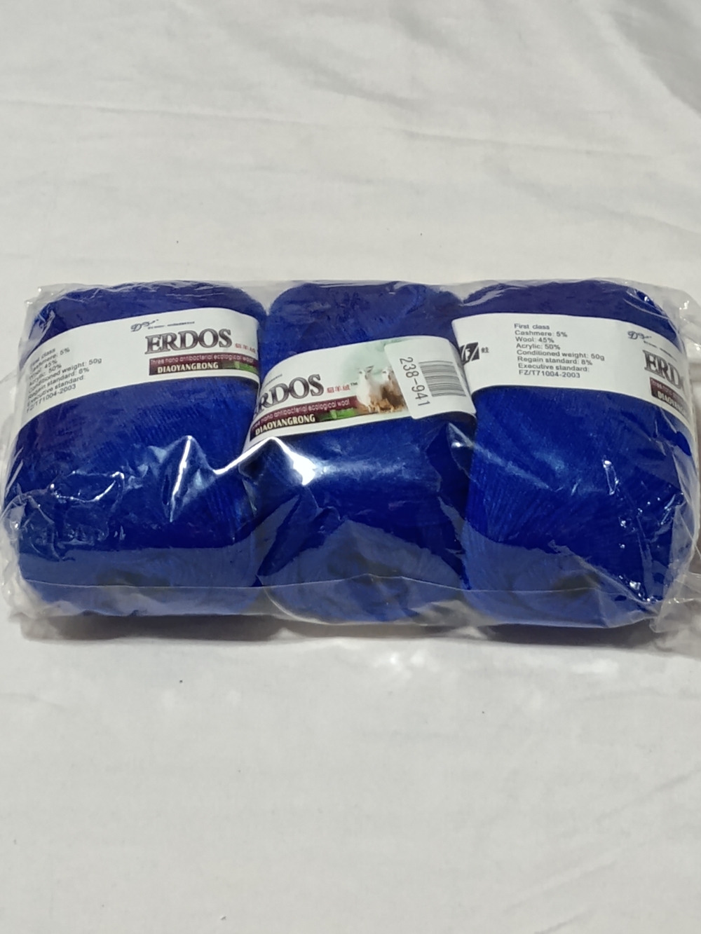 150g Acrylic Wool Cashmere Blend Yarn Bundle 3pcs Blue